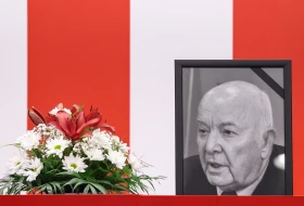 Na "Marakani" održan komemorativni skup povodom smrti Dena Tane